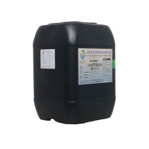 三價黃黑鉻鉻鹽 三價黃黑鉻鉻鹽