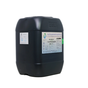 三價(jià)黃黑鉻濕潤劑 三價(jià)黃黑鉻濕潤劑