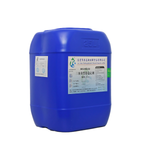 三價(jià)黃黑鉻穩(wěn)定劑 三價(jià)黃黑鉻穩(wěn)定劑