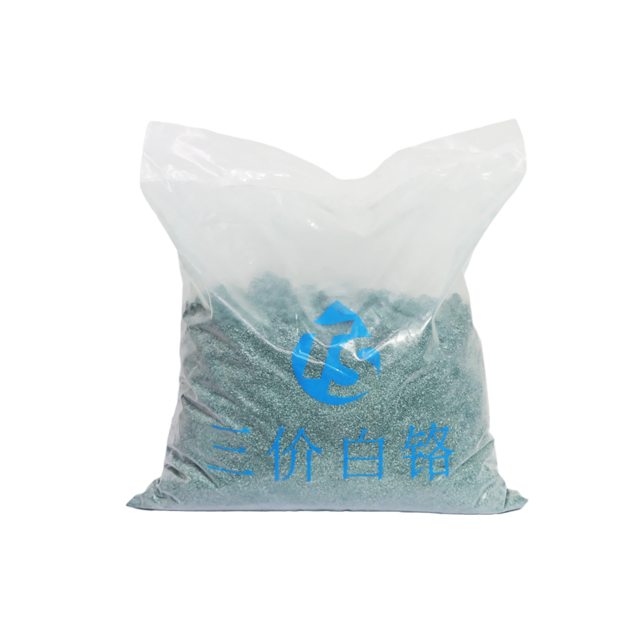 三價(jià)黃黑鉻開(kāi)缸鹽 三價(jià)黃黑鉻開(kāi)缸鹽