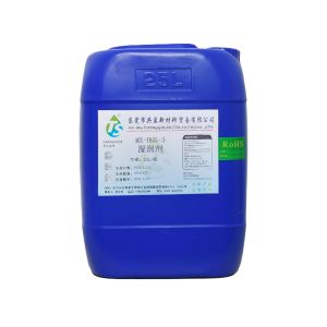 三價(jià)黑鉻濕潤(rùn)劑