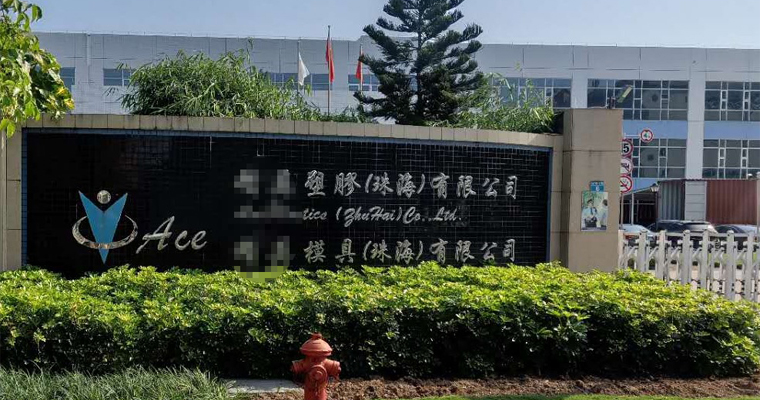 1619313753886040.jpg 1a730X400.jpg