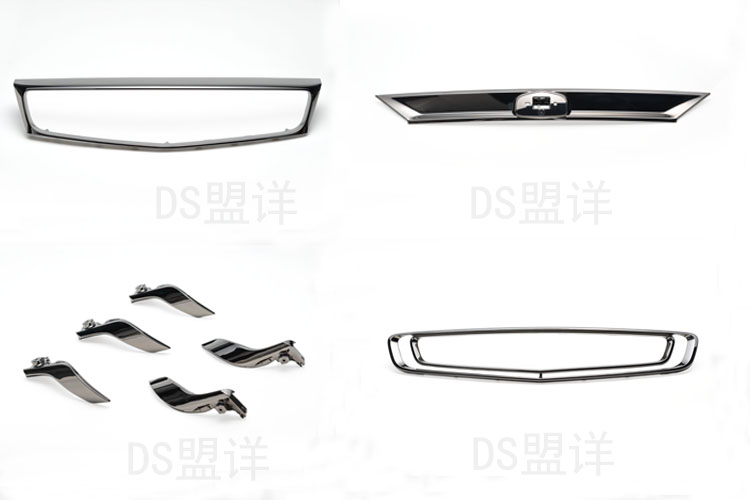 1621065388250200.jpg 工件.jpg