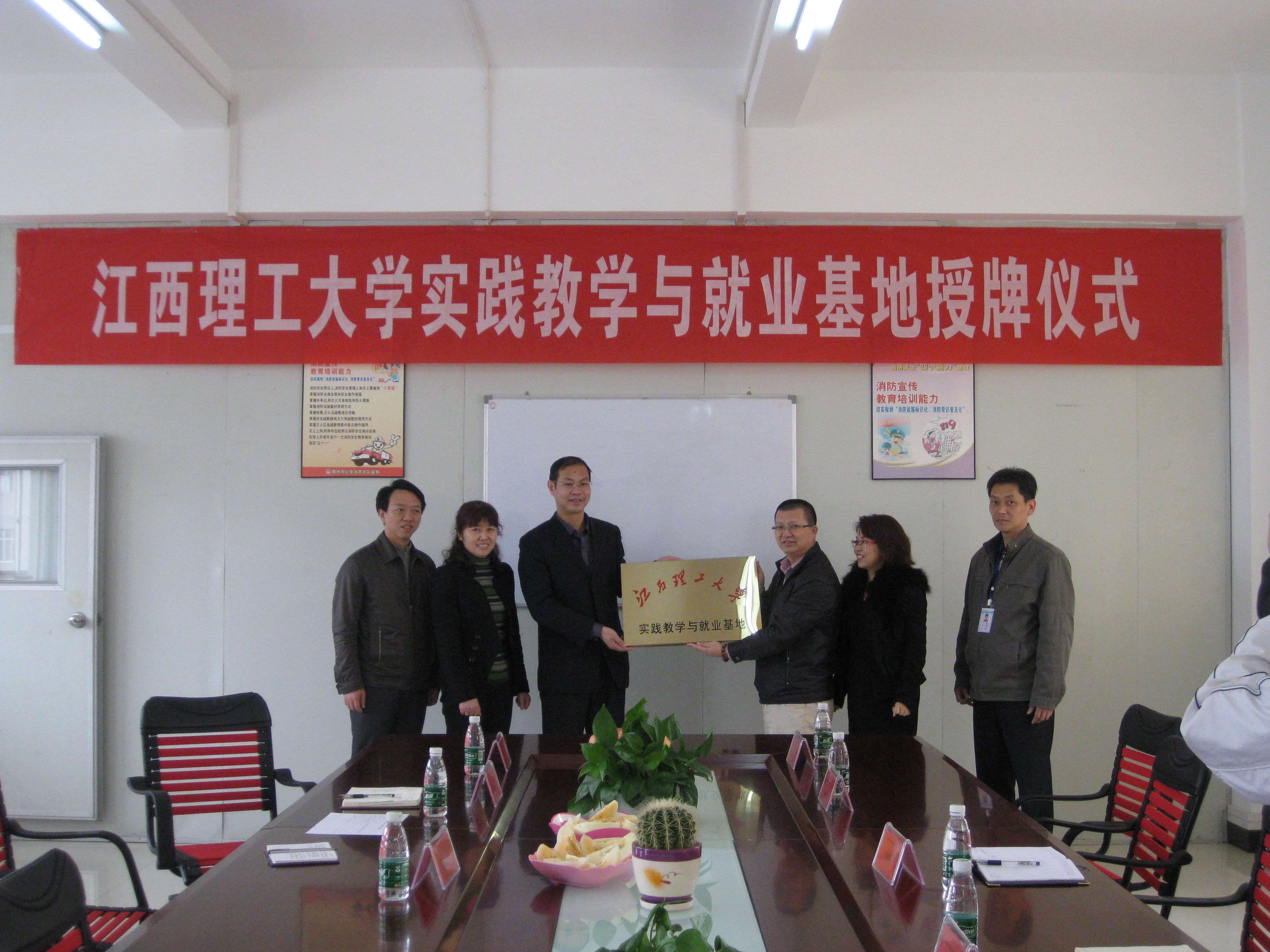 環(huán)保電鍍.jpg 環(huán)保電鍍.jpg