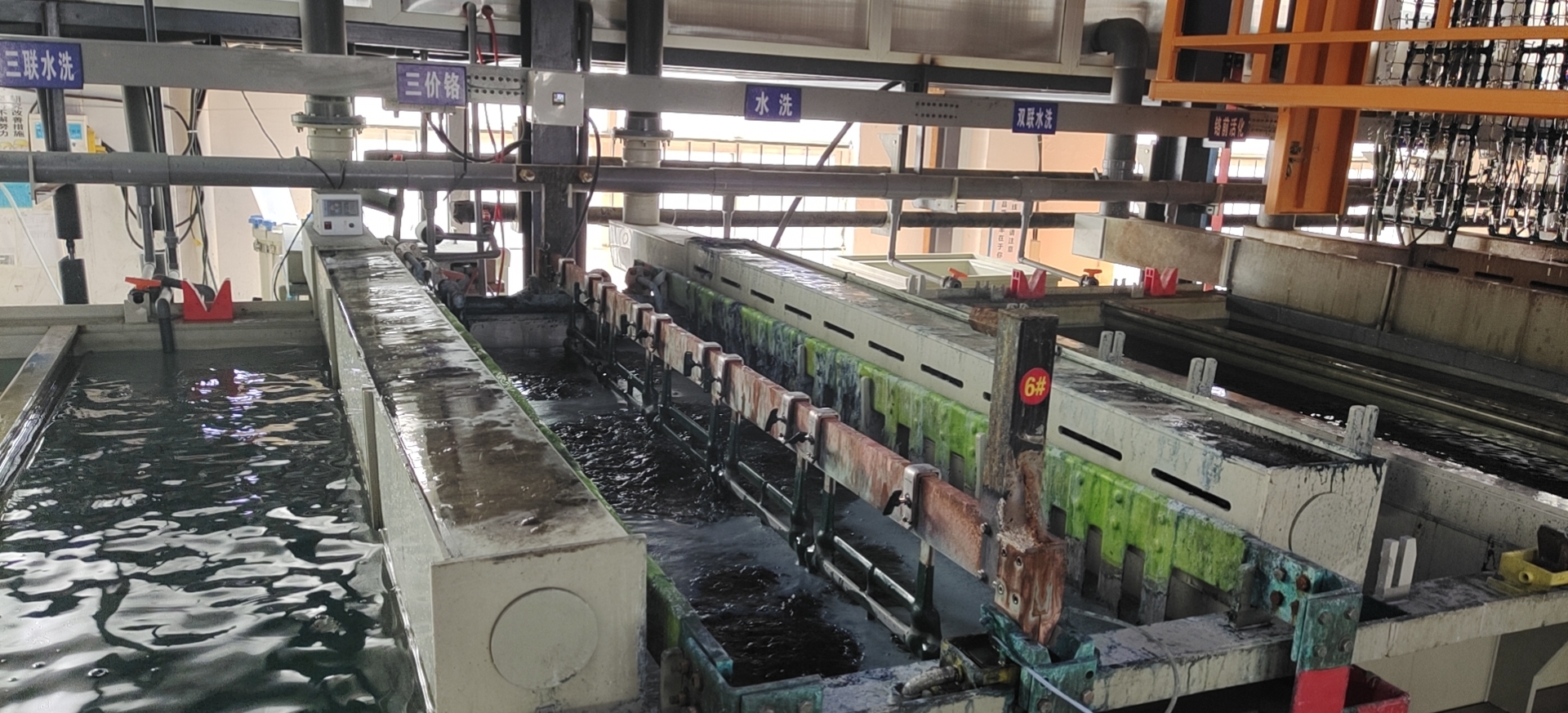 環(huán)保電鍍.jpg 環(huán)保電鍍.jpg